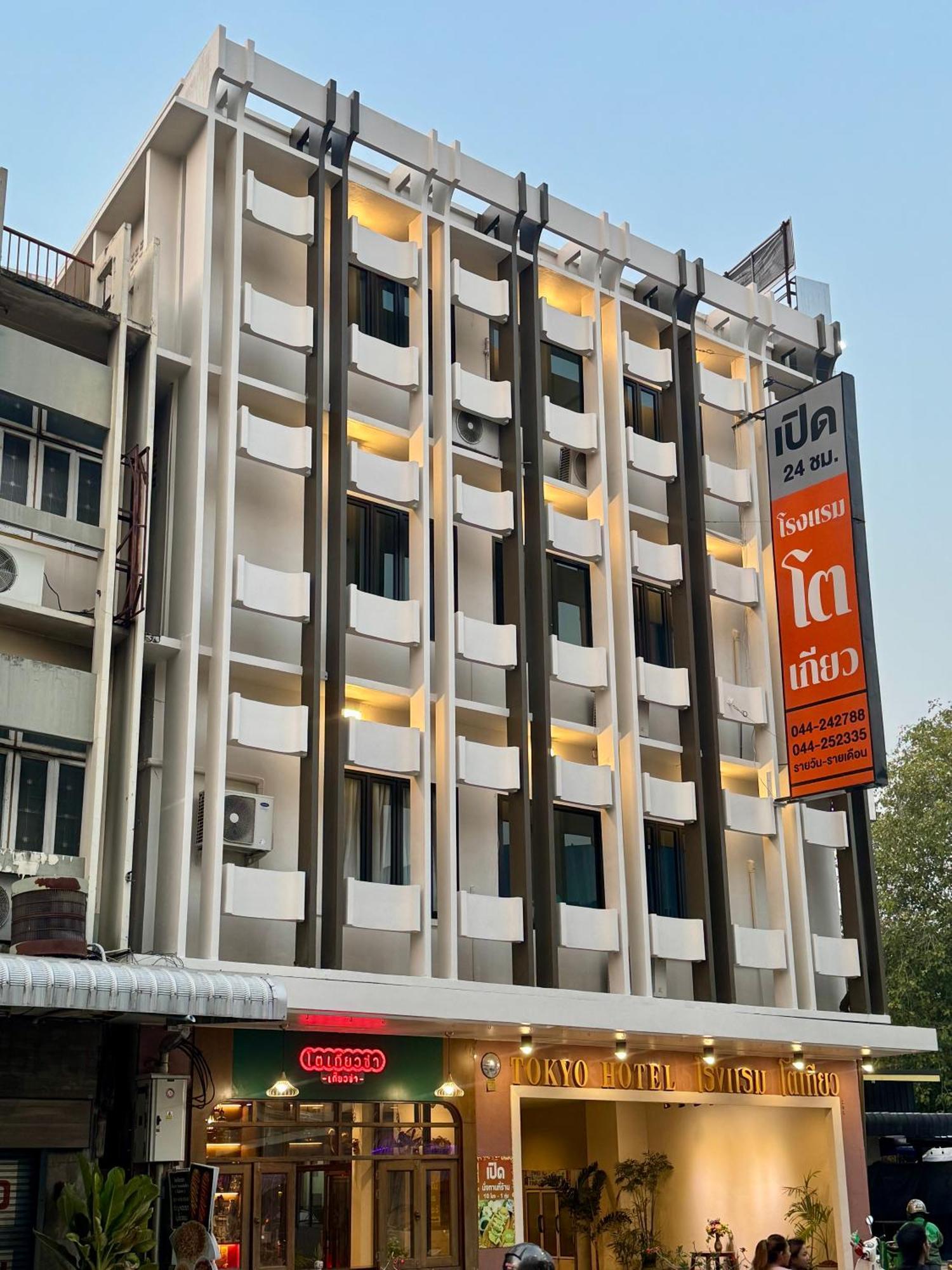 Tokyo Hotel Nakhonratchasima Exterior foto